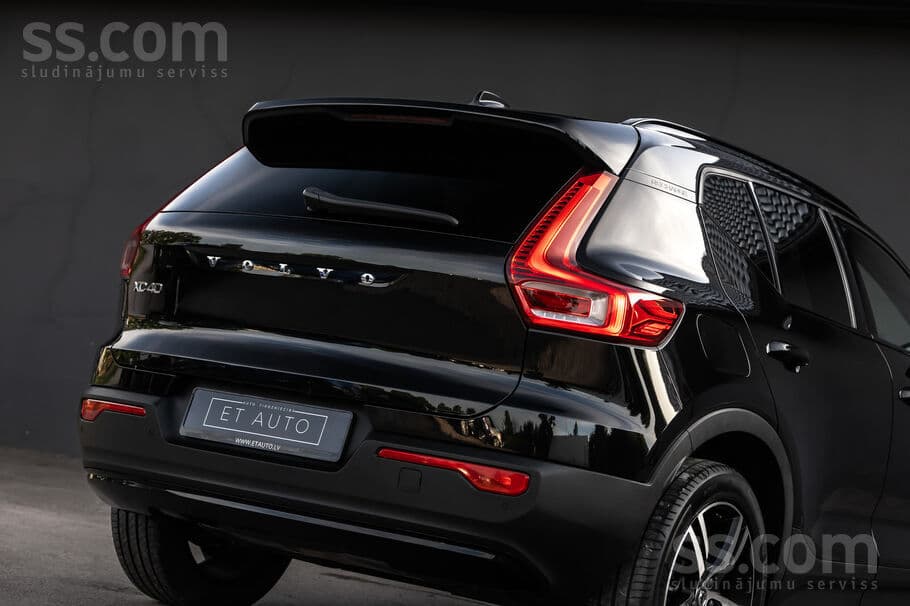 Volvo XC 40 (2021) — 7/20
