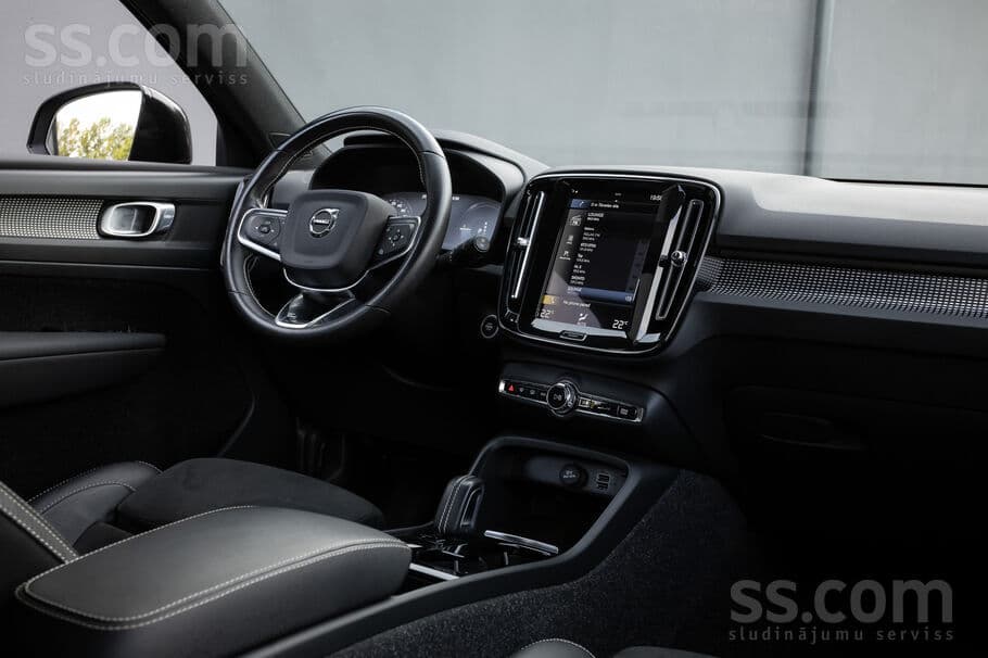 Volvo XC 40 (2021) — 15/20