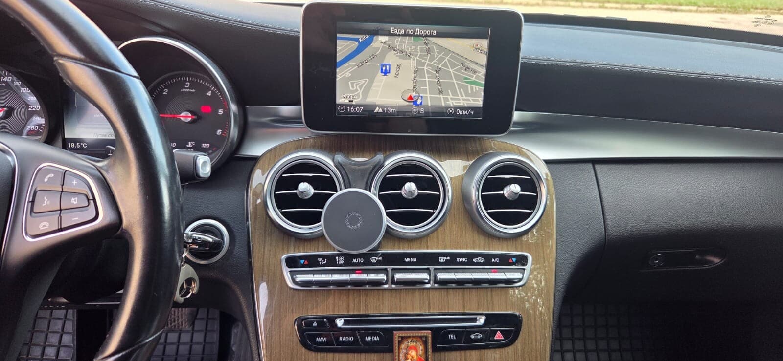 Mercedes-Benz C220 (2017) — 13/18