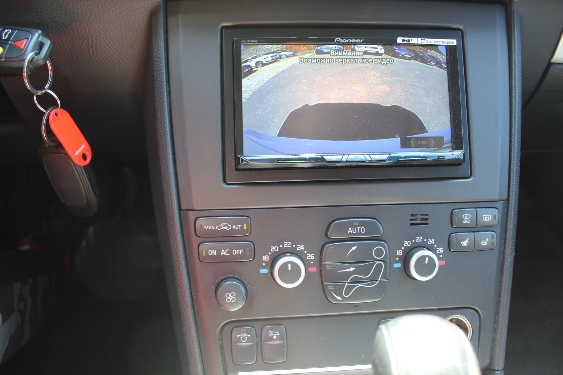 Volvo XC 90 (2013) — 12/16